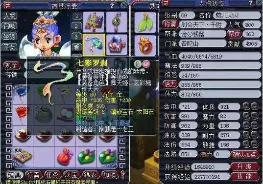过培养全体
