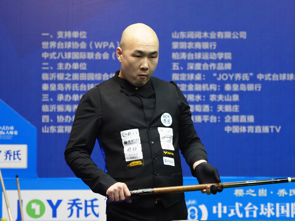 还突显了长