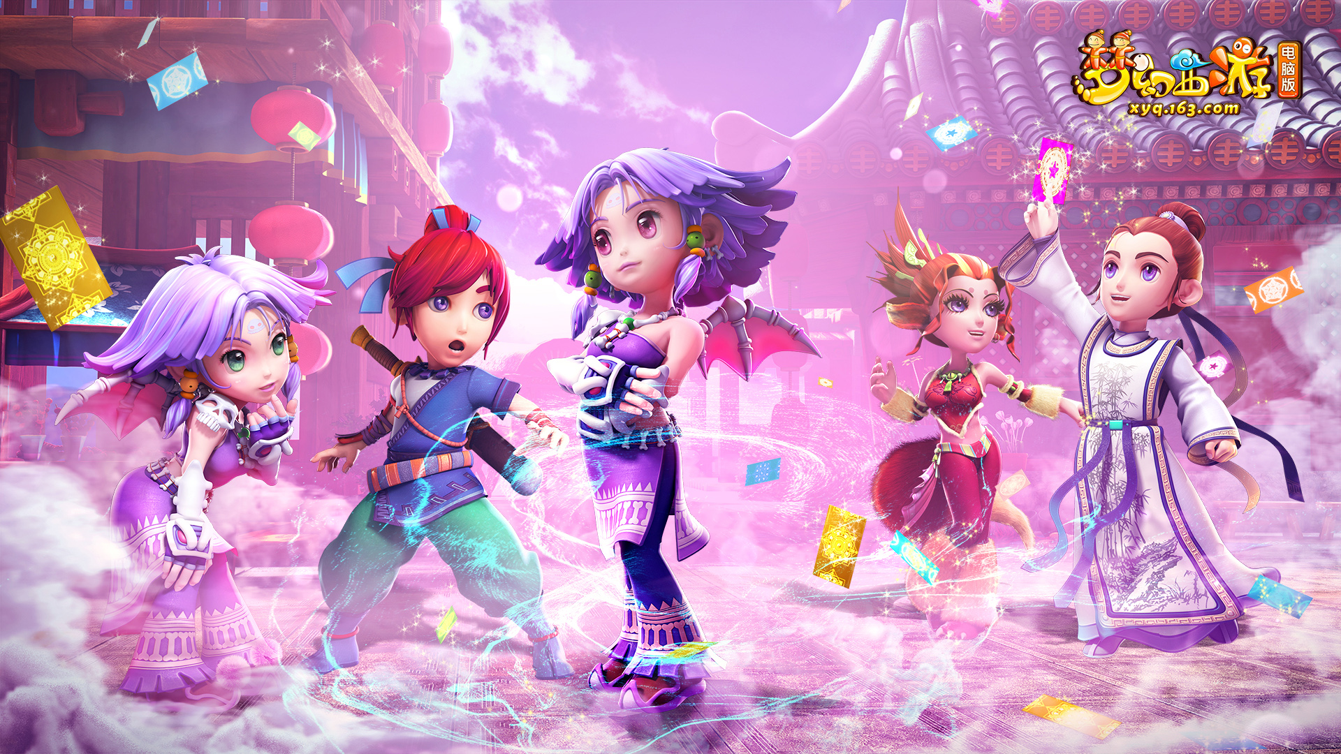 如何在強手 如何在強手