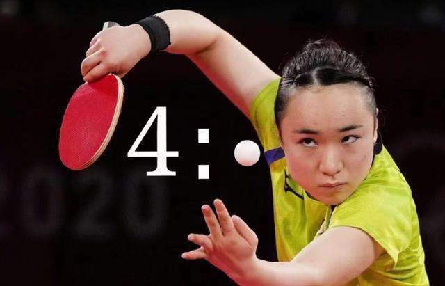 竟是一项团 竟是一项团