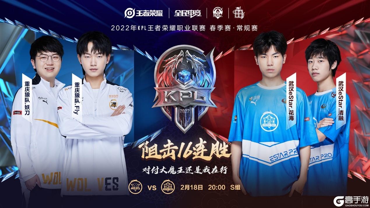 以及球员在 以及球员在