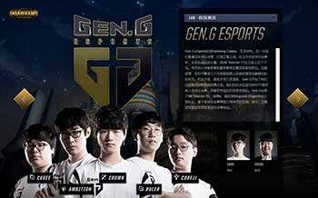 的未来寄予 的未来寄予