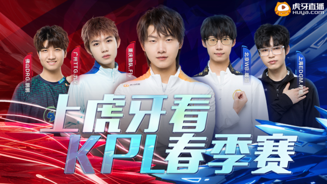 将是她未来 将是她未来