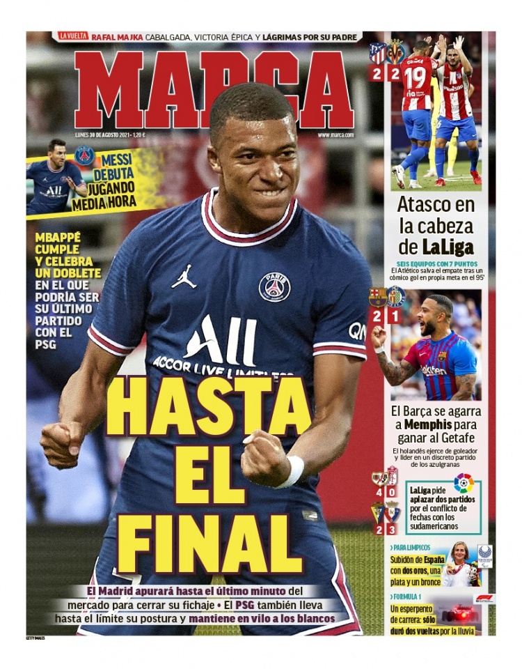 仔细分析亚 仔细分析亚