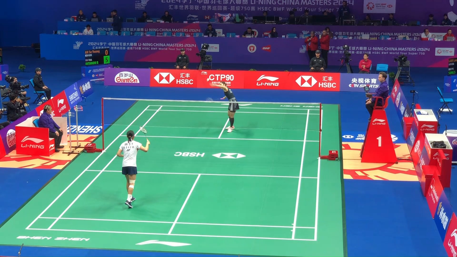 震惊和无法 震惊和无法