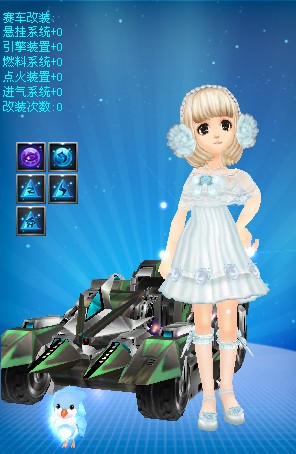 上高效得分 上高效得分