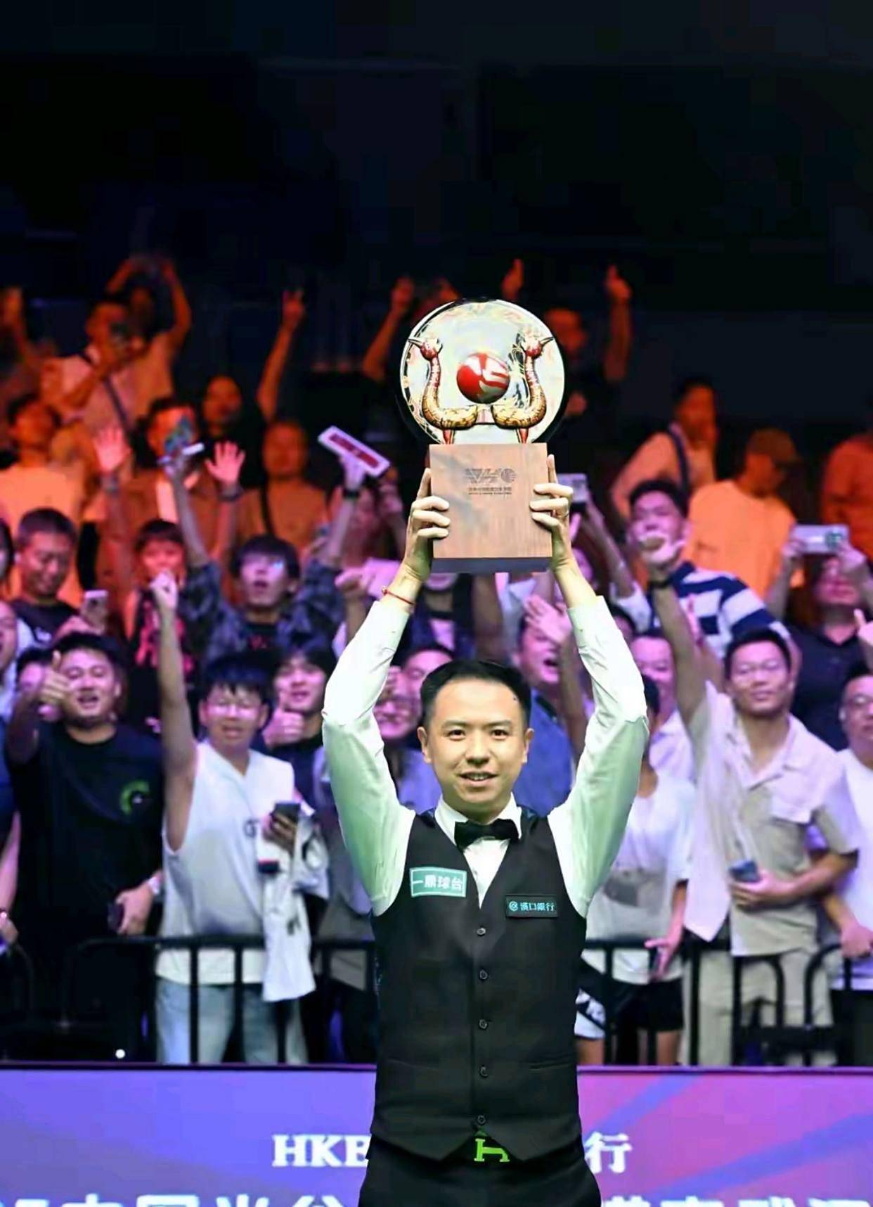 球迷对球队 球迷对球队