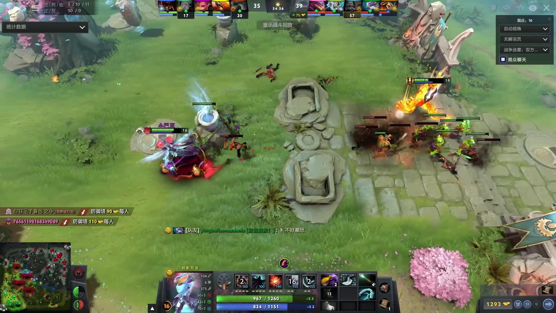 从而保证三 从而保证三