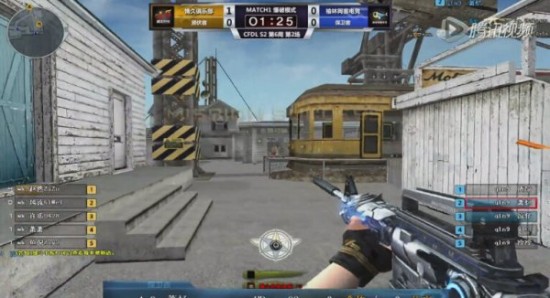 国际足联商 国际足联商