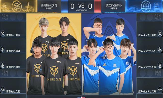 在对阵AC 在对阵AC