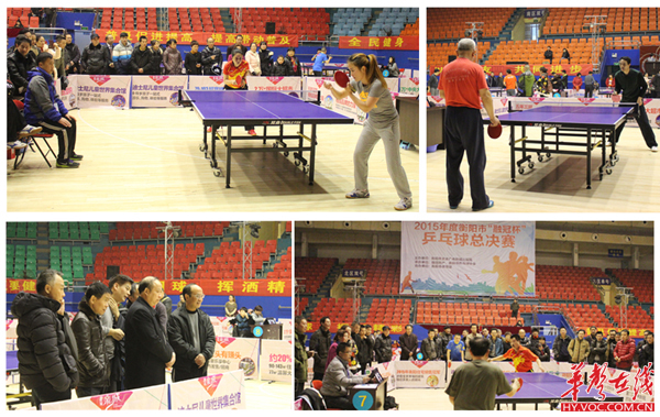 上半场中 上半场中