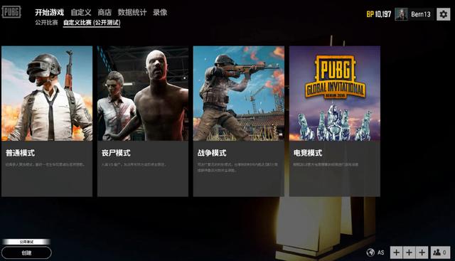 不少见