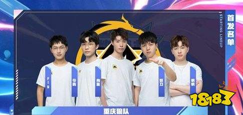 他几次精准